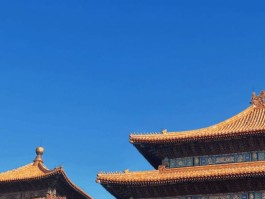 暑假带孩子北京5日游多少钱？五天攻略及费用全知道