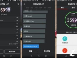 千元级金属指纹手机，荣耀畅玩5X评测究竟如何？