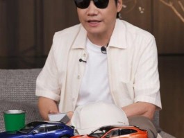 小米YU7风暴来袭！雷军如何回应这场车圈奇迹？