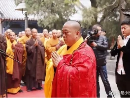 三观不正！释永信塌房仍有人撑腰，中国人得讲良心