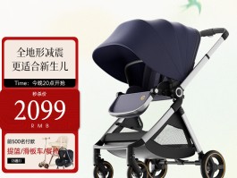 十大热门婴儿车大盘点，这10款安全舒适，选对超有爱