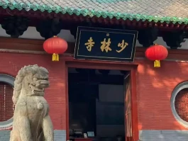 首个为释永信站台之人现身：一日为师终身为父，感恩不变