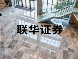 股票配资vs普通投资：五大核心差异解析，投资者该如何选择最佳方案？