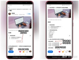 大学生笔记本电脑推荐之轻薄本，你选对了吗？