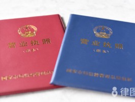 2026年小规模企业税收政策解读