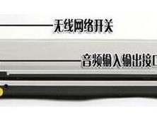 笔记本搜索不到无线网？这些方法或许能帮到你