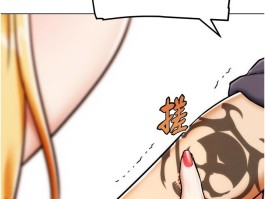 G斗吧!真人肉搏王漫画介绍