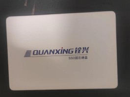 花小钱升级旧笔记本电脑，开机从2分钟到15秒，软件秒开