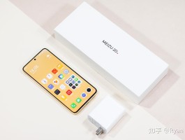 两年蛰伏魅力依旧？魅族20手机深度评测解析