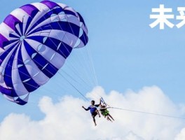 早报热点：黄仁勋谈中国AI想买小米汽车，Model Y亮相钟薛高被申请破产