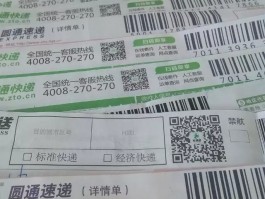 做微商拉代理能赚钱吗？剖析长线发展策略与南娜模式