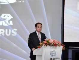 值得期待！广本首款自主车理念S1正式下线啦