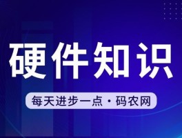 联想笔记本电脑哪款好用？适合办公的联想笔记本推荐
