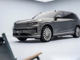 17.98万元起！乐道L90正式上市，李斌称将升级智能辅助驾驶