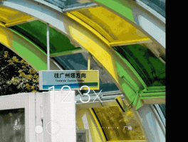 荣耀30系列与iPhone 11 Pro Max对比，谁才是影像实力派？