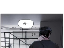 恋爱版本更新中在线看：办公室秘恋，加班也能甜