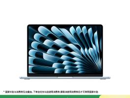 十大公认最好的电脑品牌，优缺点及市场定位深度剖析