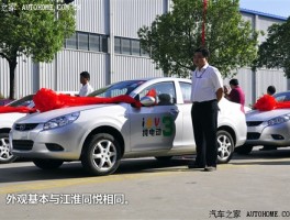 便宜一定没好货？带你深度体验江淮电动车技术