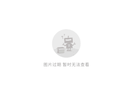 实惠正品是王道？职场白领分享海淘心得
