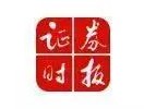 华为传来大消息！鸿蒙概念为何突然爆发？