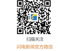临沂市民花33万买手机靓号竟成空号？普泰移动回应来了