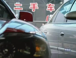 当众人热议极氪0公里二手车，小米汽车为何偷偷笑了？