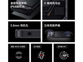 小米手机暗藏连点器神技，成外挂级效率神器，多数人竟不知