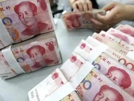 怎么申购新股流程？一文详解新股申购流程详情