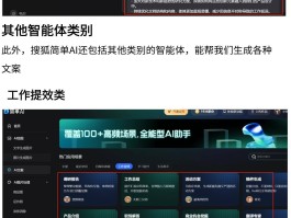 iPhone 17系列有哪些最新变化？必看亮点分析