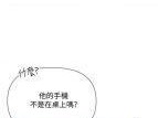 网红女老师（网红老师漫画全集免费阅读）被实习老师发现秘密了?