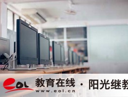 解读国开大2026届工商管理人才职业出路