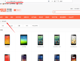 小米手机刷机后清楚数据失败？究竟是怎么回事？