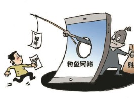 收到苹果官方短信？警惕！2万余部苹果手机遭非法解锁