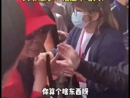 释永信三重人设遭质疑？一夜之间被彻底戳穿