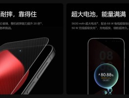 开学换机不纠结？这台鸿蒙旗舰，高效学习还省钱