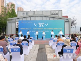 夏日清凉好去处涪陵邀您畅玩北纬30°清凉秘境