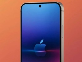 苹果新机曝光！iPhone17将升级12GB内存，18Pro或用屏下镜头？