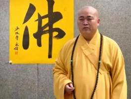 第1个为释永信站台的人现身！称中国人要讲良心报恩？