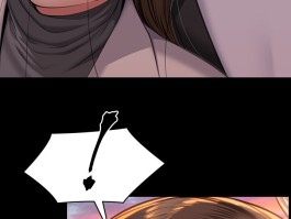 《傀儡》漫画在线阅读