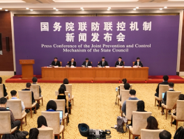 科技部：新冠肺炎疫情可诊、可治、可防态势基本形成