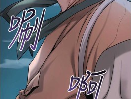 花容湿色取花点未删减版 _第93話  在美夢醒來之後