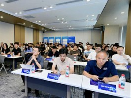 鸿蒙启航！成都游戏产业生态大会举行，百企共探新引擎？