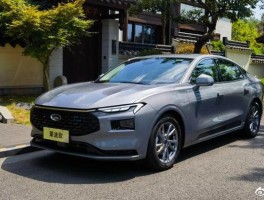 1.5T蒙迪欧回归！养车约1.8万/年，比1.4T迈腾省钱？