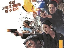 韩剧漫改潮来袭：少了苏感，却多了美剧般的爽感