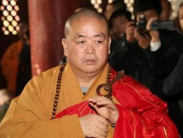 越扒越有！释永信倒台后 第一个大冤种或出现，给少林寺捐200亿？