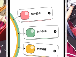 韩国漫画用哪个软件好？厉害的漫画软件大盘点