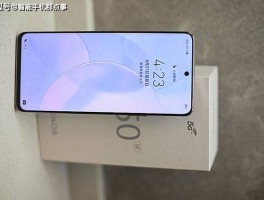 荣耀50 SE跌至1899元！是为阻击友商新机？