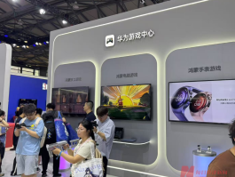 CJ 2025：鸿蒙游戏生态加速崛起，牵手大厂，小游戏成新增长点