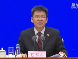 贺军科：国家重视解决躺平佛系深层问题，真正躺平者极少