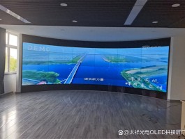 你知道吗？OLED柔性拼接屏究竟是什么？快来了解一下